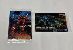 ガンダム プラモデル パッケージアートカード 308・313の2枚セットのサムネイル