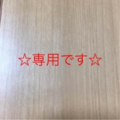 ゆりな様専用☆ケツメイシ サーカスTシャツ ブラック  Lのサムネイル