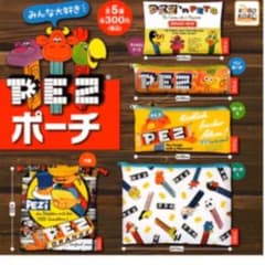ユッキー様　専用のサムネイル
