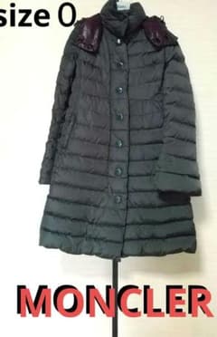 値下げ レアモデル 美品 MONCLER モンクレール ダウン ワッペン グレー 