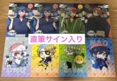 カラフルピーチ トレカ まとめ 8枚セットのサムネイル