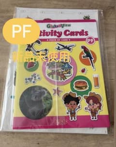 ECC PF アクティビティカード　新品未使用のサムネイル