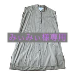 TICCA ティッカ　ノースリーブワンピースのサムネイル