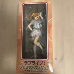 ラブライブ! プレミアムフィギュアのサムネイル