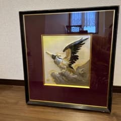 中村春山 彫金 額装 金彩 鷹図 額サイズ 55cm 72cm 中村春山 彫金 額装 金彩 鷹図 額サイズ 55cm 72cm 2025年最新