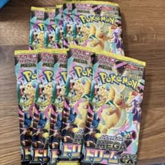 MEGAドリームex 10パック セット 新品未開封 ポケモンカード - メルカリ