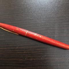 ヴィンテージ万年筆 パイロット 蒔絵 桜吹雪 朱色 - メルカリ
