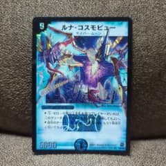 m96617366341_1.jpg?1754313171