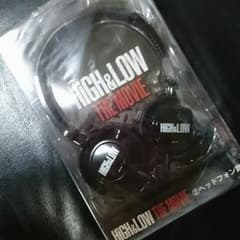 HiGH&LOW ヘッドフォン 賞のサムネイル