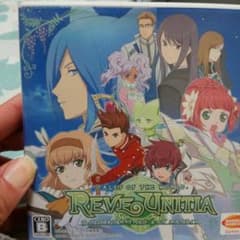 3DSソフトのサムネイル