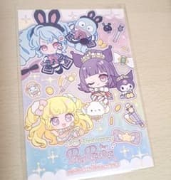 プリパラ サンリオ しゅうか ポストカードしゅうか ゆい あまりプリパラ10周年×サンリオ