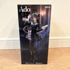 m96624917543_1.jpg?1761493419