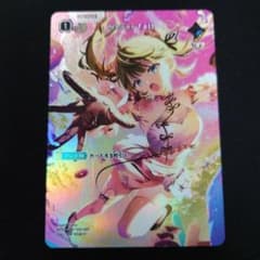 Never Fall クロスタ SRP 匿名配送 Never Fall クロスタ SRP 匿名配送 Xross stars クロスタ クロス