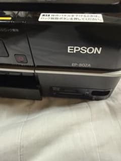 ジャンク品 EPSON EP-802A - メルカリ