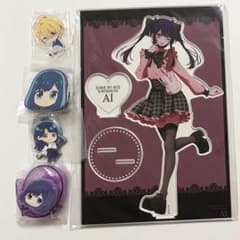 Ai Hoshino MEGA Acrylic Stand Oshi no Ko Don Quijote Goods Set