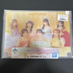 FRUITS ZIPPER 아크릴 보드 B상