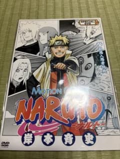 NARUTO 극장판 입장자 특전 SPECIAL DVD 카드 첨부