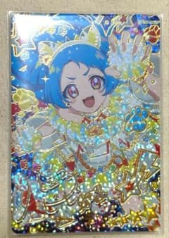 ひみつのアイプリ アニマルバズリウムタイガー サインのサムネイル