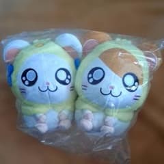 とっとこハム太郎 ひよこぬいぐるみ ハム太郎 リボンちゃん
