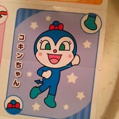 まゆまゆ☆値下げ中♪様専用のサムネイル