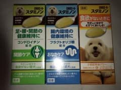 8セット　ジーナ様のサムネイル