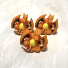 ポケモンキッズ　リザードン3体のサムネイル