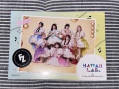 FRUITS ZIPPER ステッカーのサムネイル