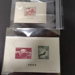 銭単位未使用切手】姫路城 小型シートとUPU75年記念小型シート - メルカリ