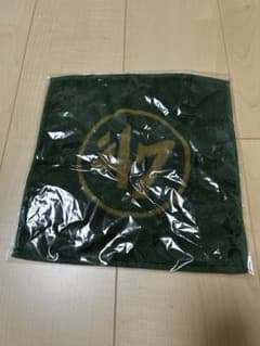 nico プロフ読んで下さい！！ ニコ ※プロフ読んでください の出品した商品 - メルカリ