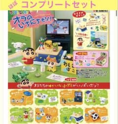 [익명 배송] 크레용 신짱 오라의 한가지다! 8종 <거의 컴플리트>