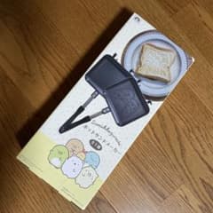 すみっコぐらし　ホットサンドメーカー