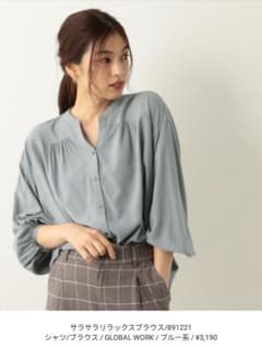 新品　グローバルワーク　サラサラリラックスブラウスのサムネイル