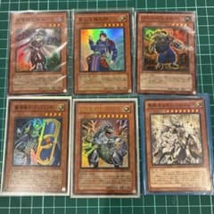 遊戯王 カード まとめ売り250枚以上セット Amazon.co.jp: 【各1枚全種まとめ売り】 XYZコンプリートセット 遊戯王