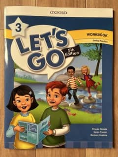 Let’s Go 5th Edition レベル３- 【workbook】のサムネイル