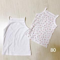 西松屋 キャミソール肌着 80cm 2枚セット   インナー キャミ お着替え用のサムネイル
