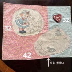 ロザリーフィッシュマンさんのベア ロザリーフィッシュマンさんのベア - メルカリ