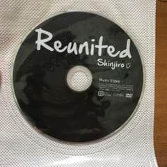 與 真司郎 DVDのサムネイル