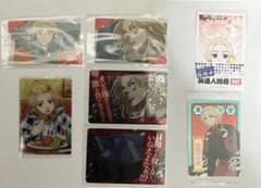 東京リベンジャーズ 佐野万次郎 グッズセットのサムネイル