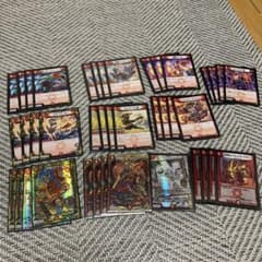 赤単我我我のサムネイル