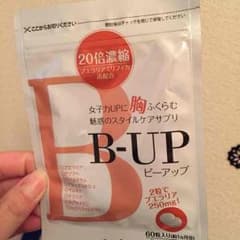 B-UPのサムネイル