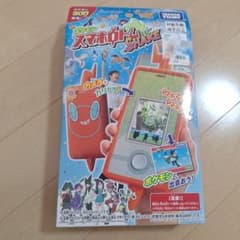 スマホロトムのサムネイル