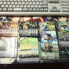 ヴァンガード グレートネイチャーパーツ けろっぴぃ様取り置き中のサムネイル