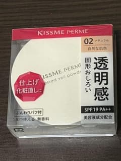 プレストヴェールパウダーNのサムネイル