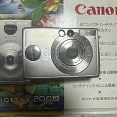 Canon IXY DIGITAL 200a コンパクトデジタルカメラ ジャンク - メルカリ