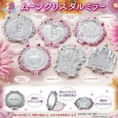 Sana様 セーラームーン ムーンクリスタルミラー ガチャのサムネイル