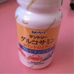 グルコサミンのサムネイル
