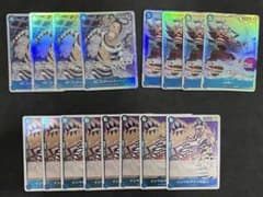 即日発送青緑ルフィ デッキパーツ インペルダウンの囚人 Mr.3 ギャル