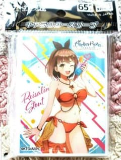 ライザのアトリエ 水着 スリーブ - メルカリ