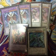 遊戯王 your name様専用のサムネイル