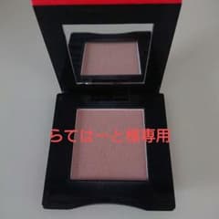 SHISEIDO インナーグロウチークパウダー 10 Medupsa pinkのサムネイル